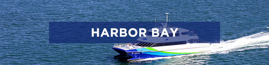 Harbor Bay Ferry Route